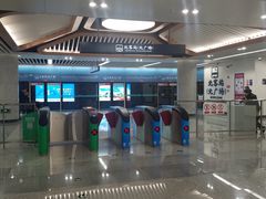 -西安北站(地铁站)