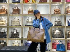 -奢物·巴黎站奢侈品回收寄售