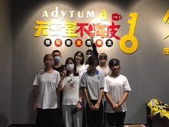 -不倒翁实景剧情密室逃脱(光明凤凰城站店)