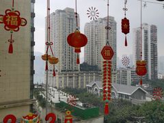 -老来福·非遗酸汤兔(凯旋路店)