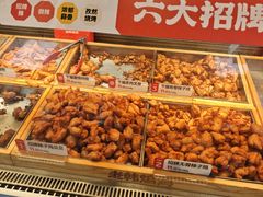 -老韩煸鸡·中国炸鸡(水塔美食街店)