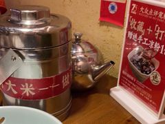 -70年代·江西乡下菜(松岗店)