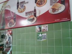 -大利来记咖啡室(告利雅施利华街店)