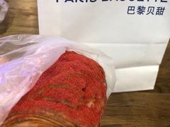 草莓脏脏包-巴黎贝甜(大宁国际商业广场店)