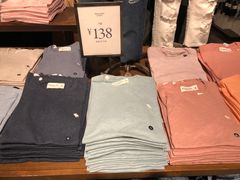 -Abercrombie & Fitch(三里屯太古里店)