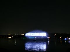 -长春市南湖公园