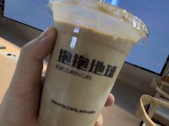 -抱抱地球咖啡馆(国家海洋博物馆店)