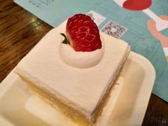 -DEMO黛慕蛋糕