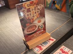 -阿大排档(长春这有山店)