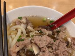 -元气寿司(新城市广场店)