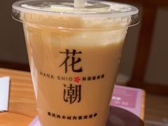 -花潮料理艺食馆(世欧广场店)