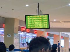 -哈尔滨市民大厦