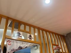 -叁拾壹克饺子·东北菜(国贸店)