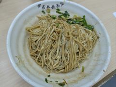 干拌面-蒋家桥饺面店(广陵路店)