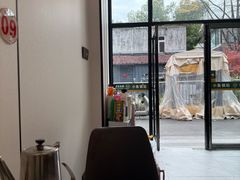 -小鱼锅贴明光土菜