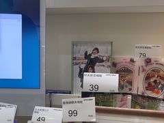 -海马体照相馆(佛山岭南站店)