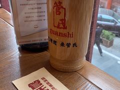 -管氏翅吧(护国寺店)