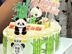 -味多美蛋糕(霍营地铁店)