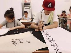 -尼莫儿童美术(三阳路融科天城校区)