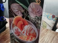 -宝珠奶酪(闵行仲盛店)