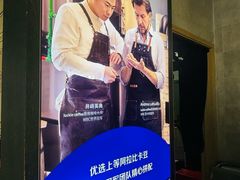 -瑞幸咖啡(118广场店)