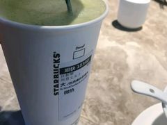 美式派对礼盒-星巴克(成都太古里二店)