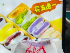 -张果佬年糕卷(科巷店)
