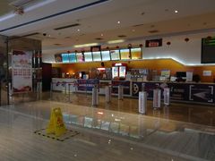 -星美国际影商城(黄龙店)