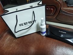 -视野联行眼镜·蔡司·尼康·授权优选门店(青浦宝龙店)