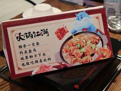 -盒马鲜生(悦峰店)