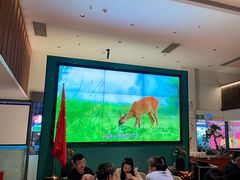 -蓉城小馆(科兴店)