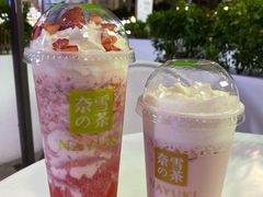 -奈雪的茶(苏宁广场店)