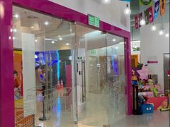 -英孚教育青少儿(河东中心)