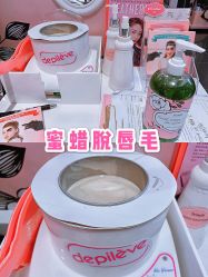 -丝芙兰Sephora