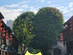 -三坊七巷历史文化街区