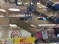 -海港城购物中心