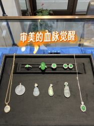点击看大图 -Cindy Jewelry·钻戒·彩色宝石