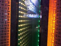 -好乐迪(张扬路八佰伴店)