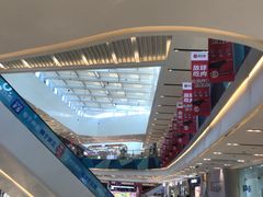-宝龙城(杭州滨江店)