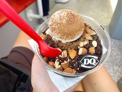 巧克力巴旦木-DQ·蛋糕·冰淇淋(通州万达店)