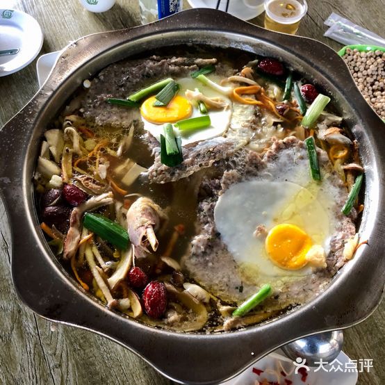 菌皇肉饼鸡野生菌食府