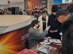 -万象影城(杭州万象城IMAX激光店)