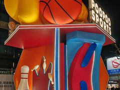 -光启城时尚购物中心