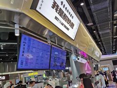 -我是酸奶君(壹方城店)