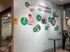 -宜家家居(四元桥商场店)