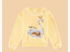 -C&A(茂业天地店)