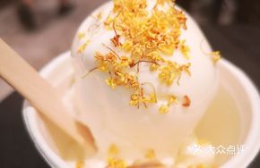 Osmanthus Ice Cream