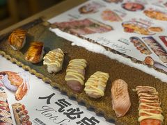 -Sushi Love 创意寿司(丽影广场店)