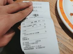 -比格比萨自助(延庆万达广场店)
