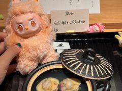 -炎橘·板前料理 Omakase